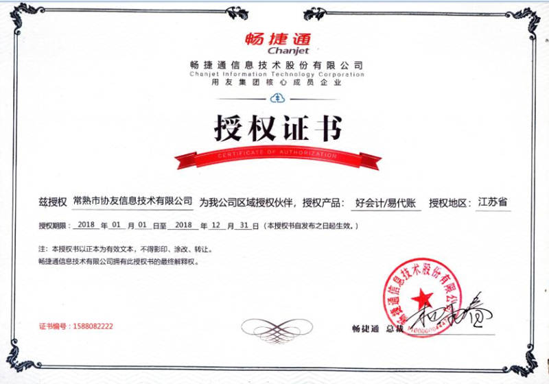 包装印刷行业的新趋势：从单一产品到多元设计